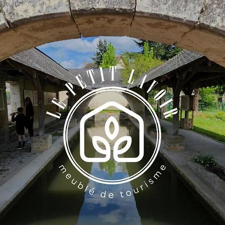 Le Petit Lavoir - Joli Studio A Mayet Экстерьер фото